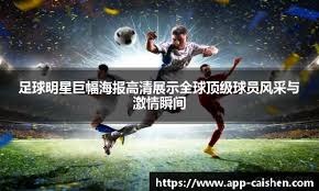 2025年Slotegrator报告期待什么